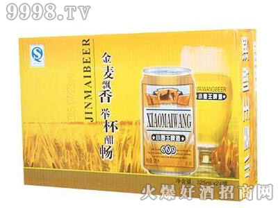 小麦王啤酒325ml×24